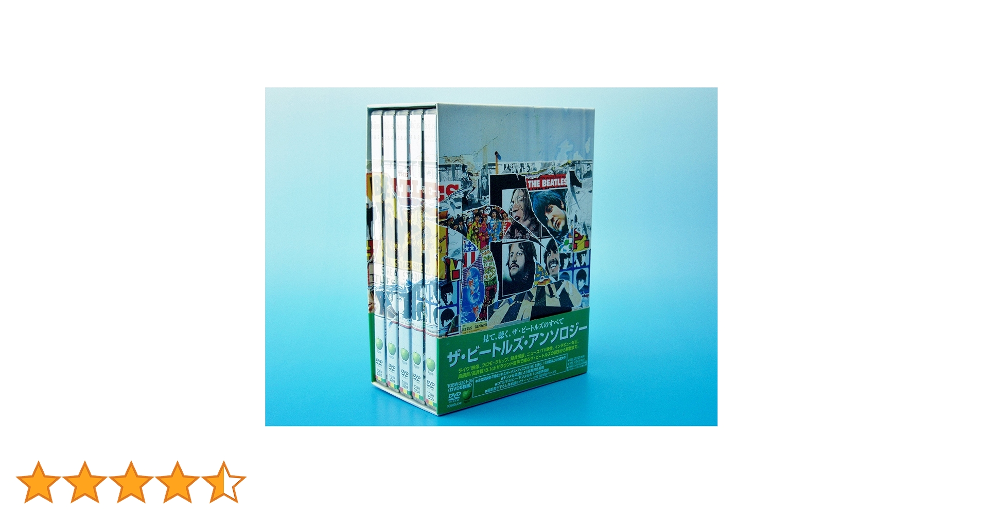 Amazon.co.jp: ザ・ビートルズ・アンソロジー DVD BOX 通常盤 : ザ